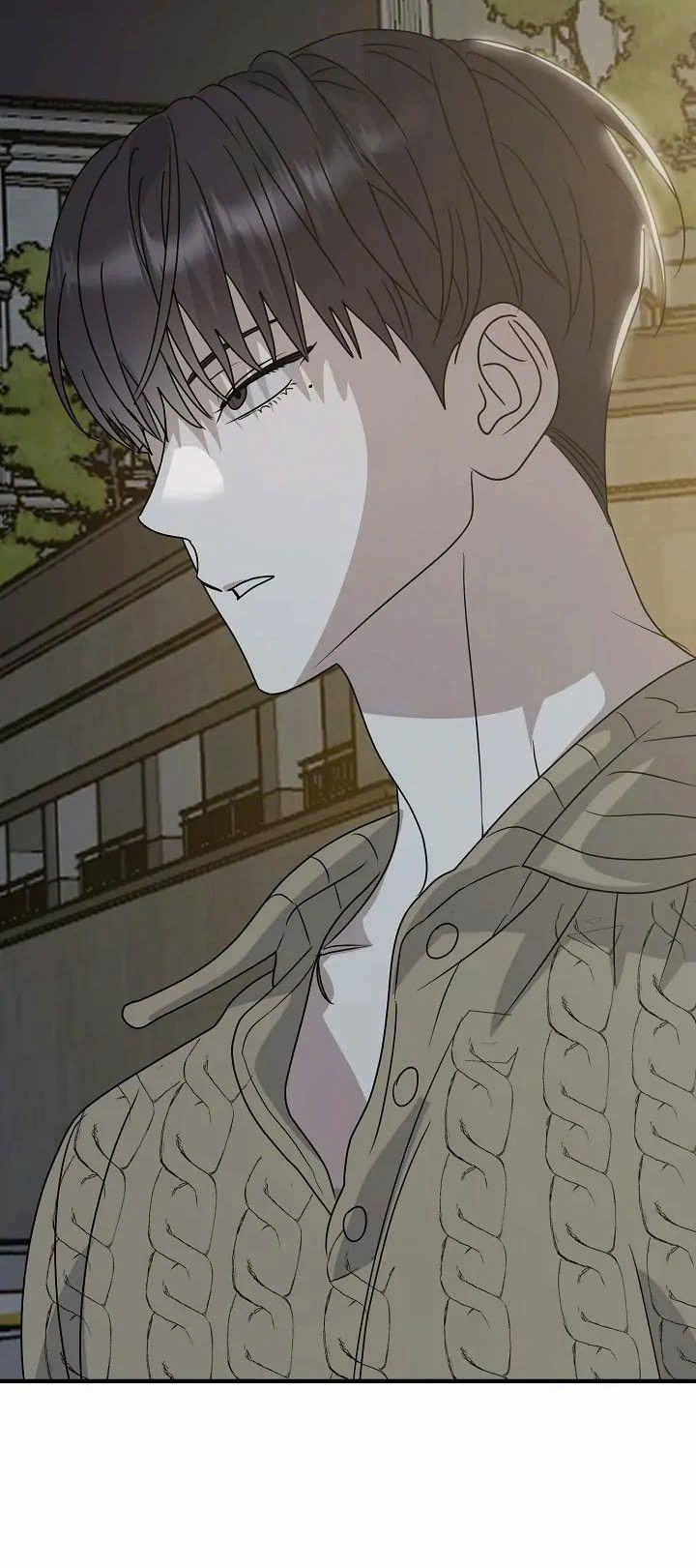 Chúng Ta Của Hiện Tại 29 trang 17