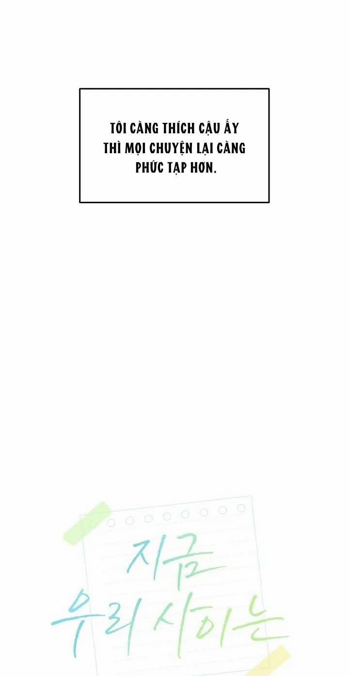 Chúng Ta Của Hiện Tại 29 trang 24