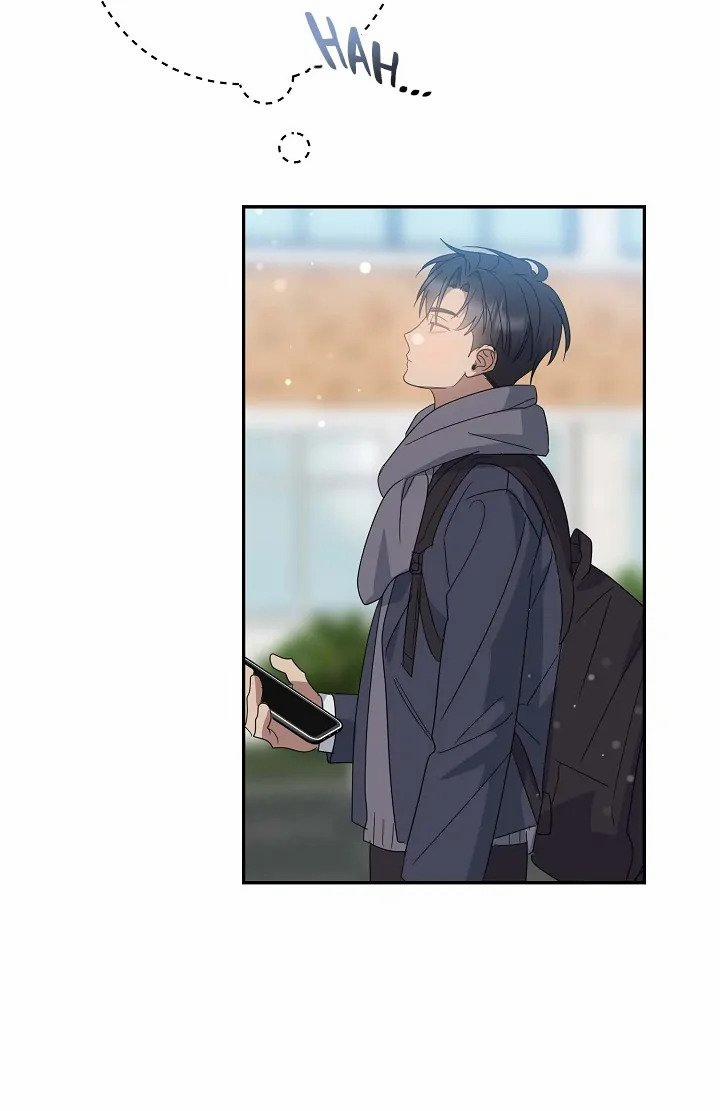 Chúng Ta Của Hiện Tại 3 trang 13