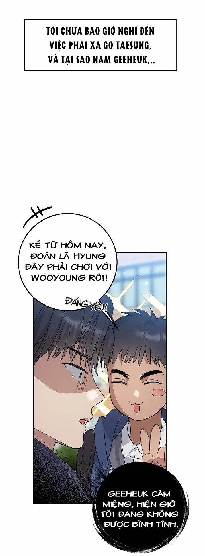 Chúng Ta Của Hiện Tại 3 trang 16