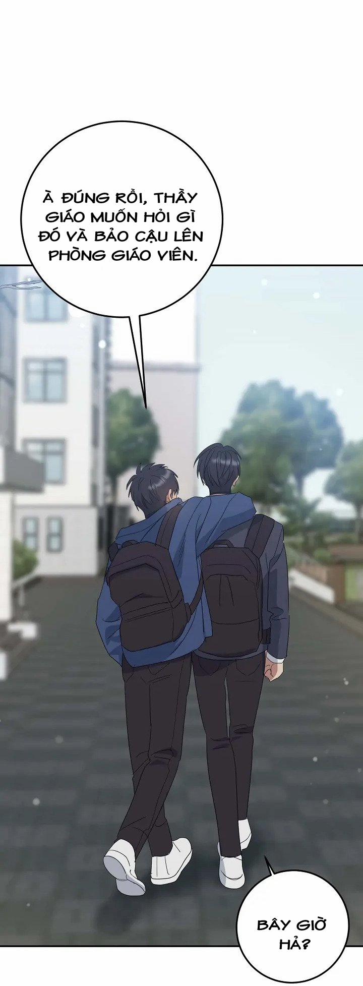 Chúng Ta Của Hiện Tại 3 trang 17