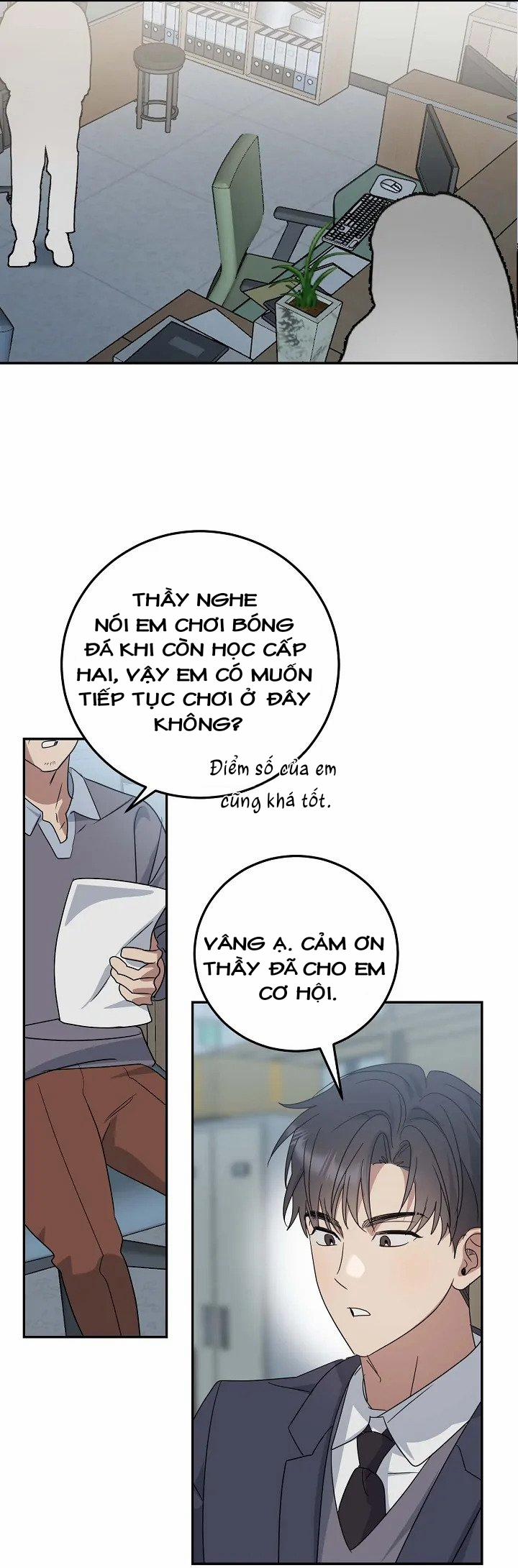 Chúng Ta Của Hiện Tại 3 trang 19