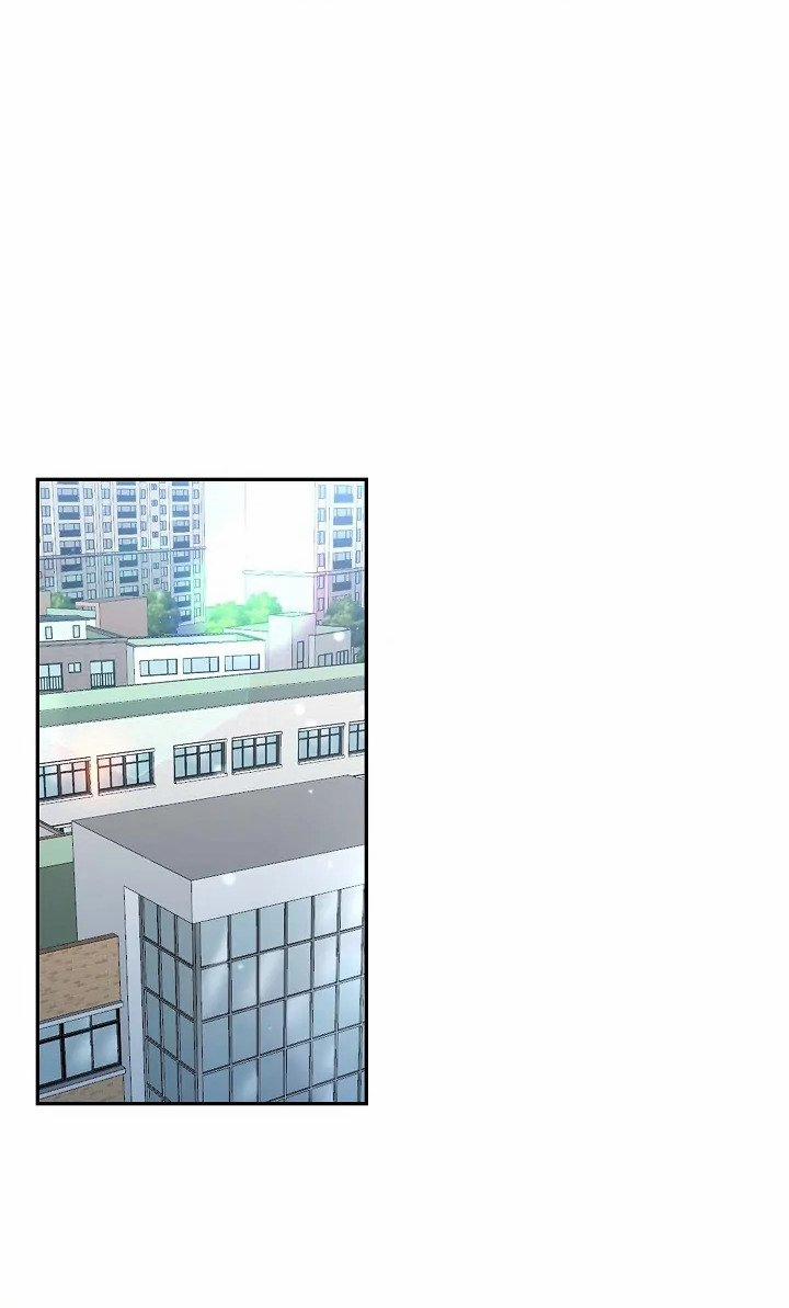 Chúng Ta Của Hiện Tại 3 trang 35