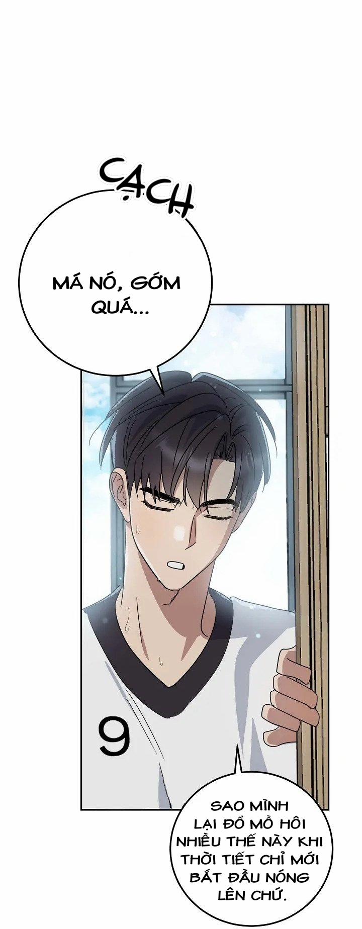 Chúng Ta Của Hiện Tại 3 trang 46