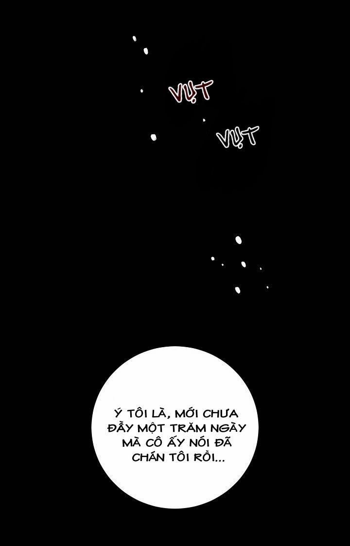 Chúng Ta Của Hiện Tại 30 trang 53