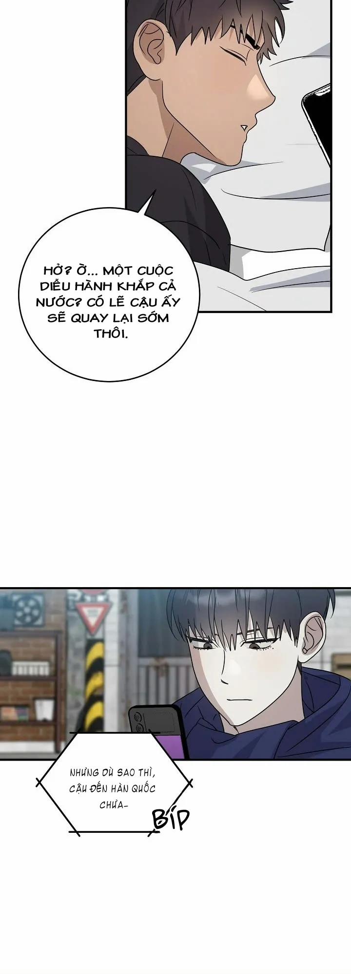 Chúng Ta Của Hiện Tại 31 trang 21