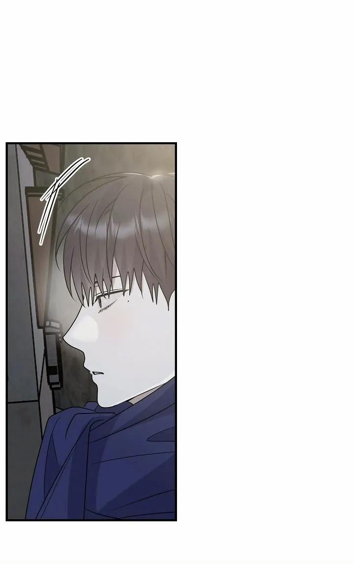 Chúng Ta Của Hiện Tại 31 trang 25