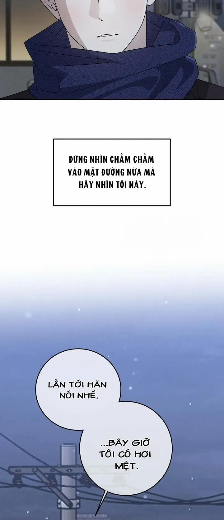 Chúng Ta Của Hiện Tại 31 trang 32