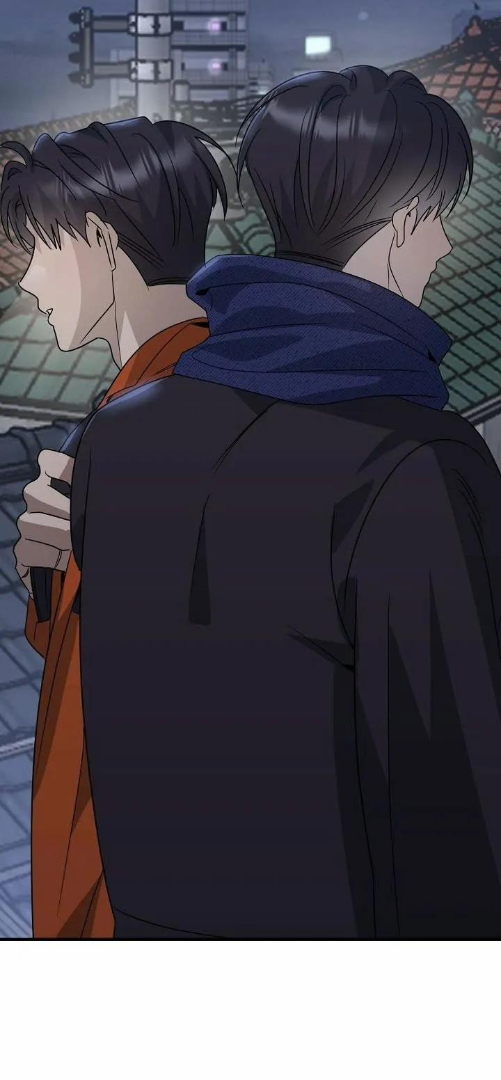 Chúng Ta Của Hiện Tại 31 trang 33