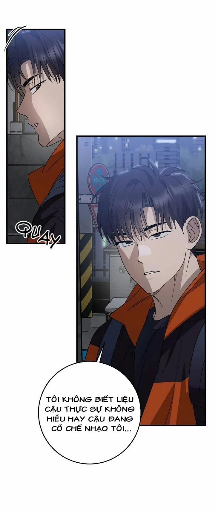 Chúng Ta Của Hiện Tại 31 trang 43