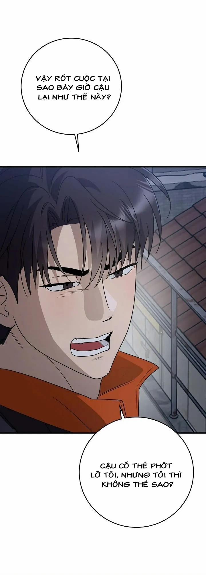 Chúng Ta Của Hiện Tại 31 trang 47