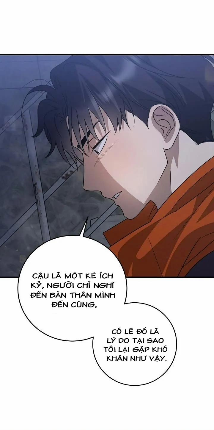 Chúng Ta Của Hiện Tại 31 trang 51