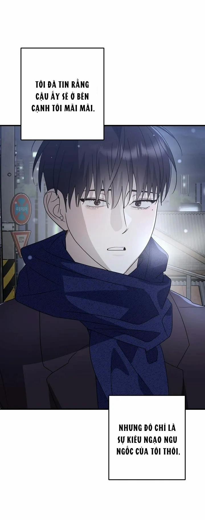 Chúng Ta Của Hiện Tại 31 trang 56