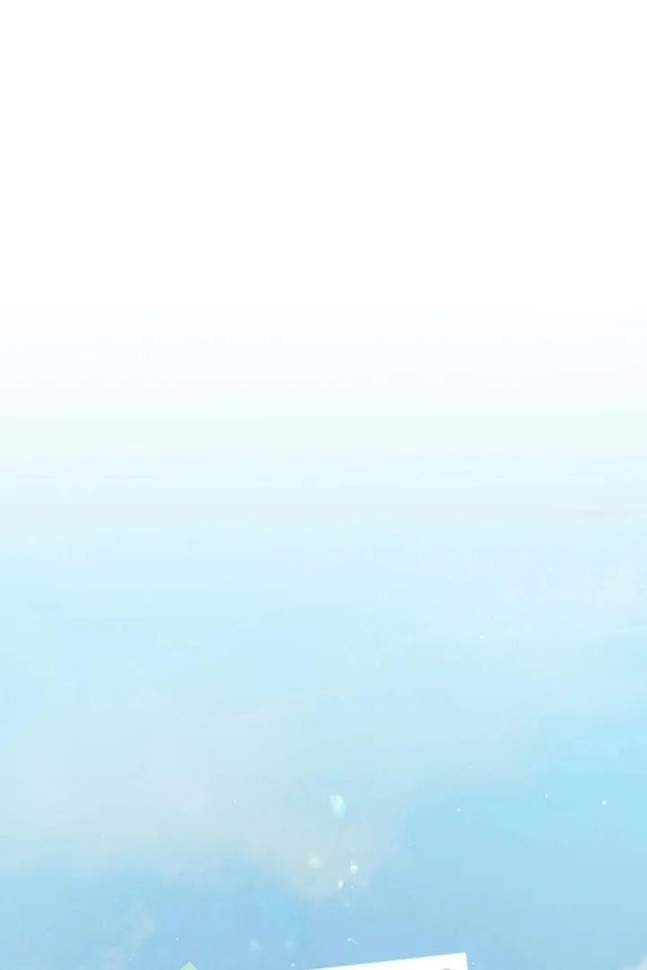 Chúng Ta Của Hiện Tại 32 trang 0