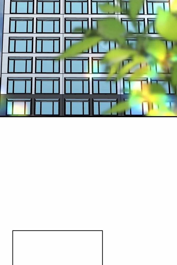 Chúng Ta Của Hiện Tại 32 trang 13