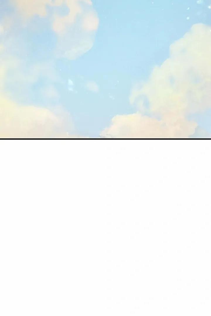 Chúng Ta Của Hiện Tại 32 trang 2