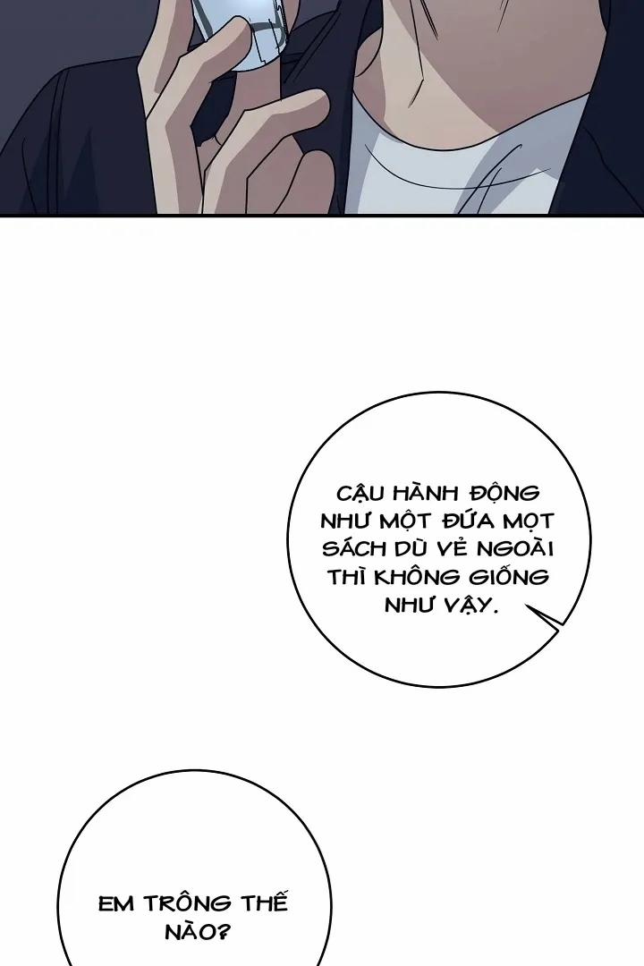 Chúng Ta Của Hiện Tại 32 trang 24