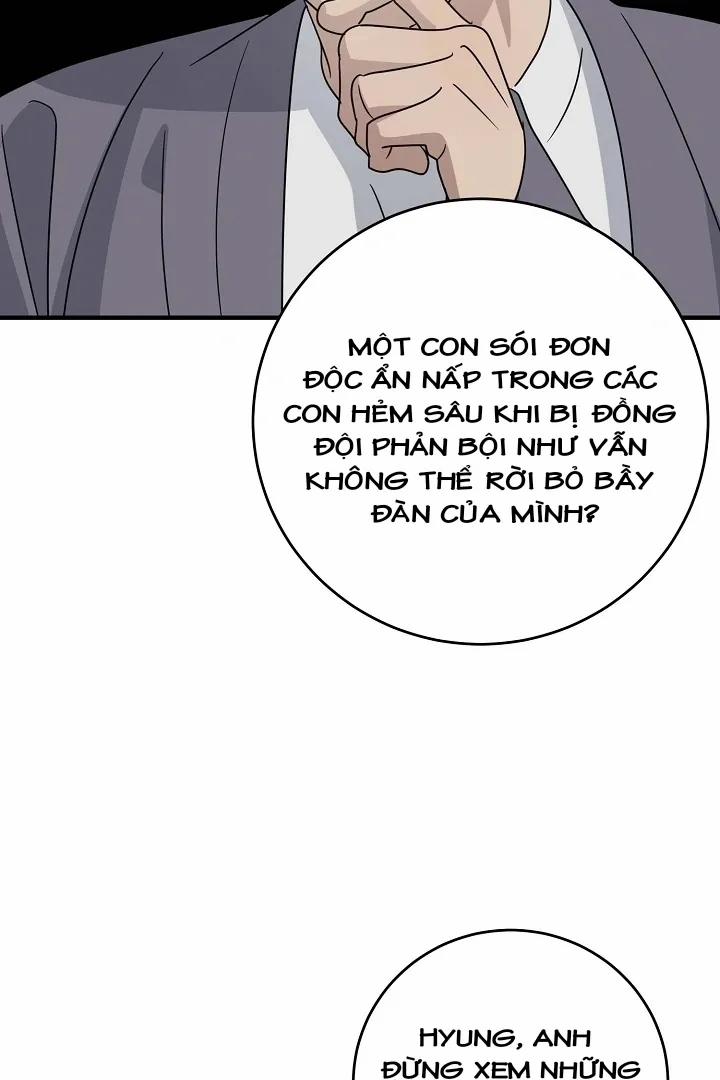 Chúng Ta Của Hiện Tại 32 trang 26