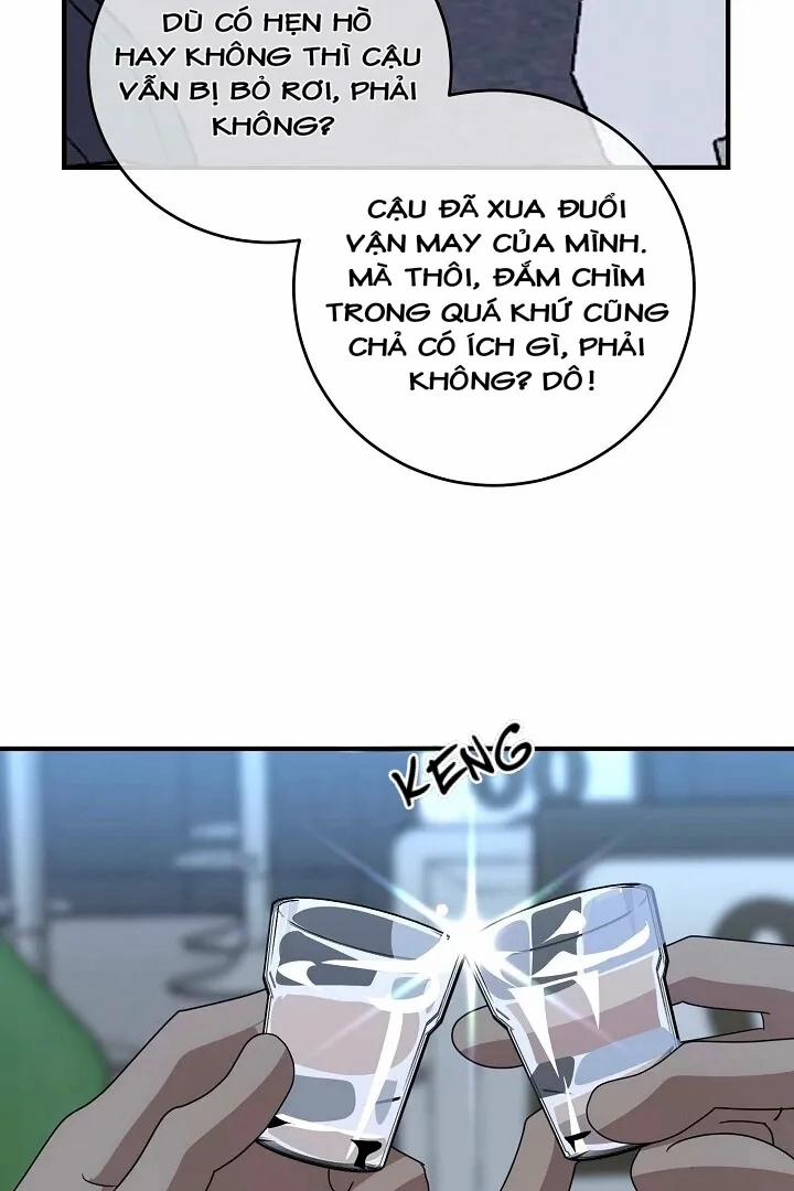 Chúng Ta Của Hiện Tại 32 trang 31