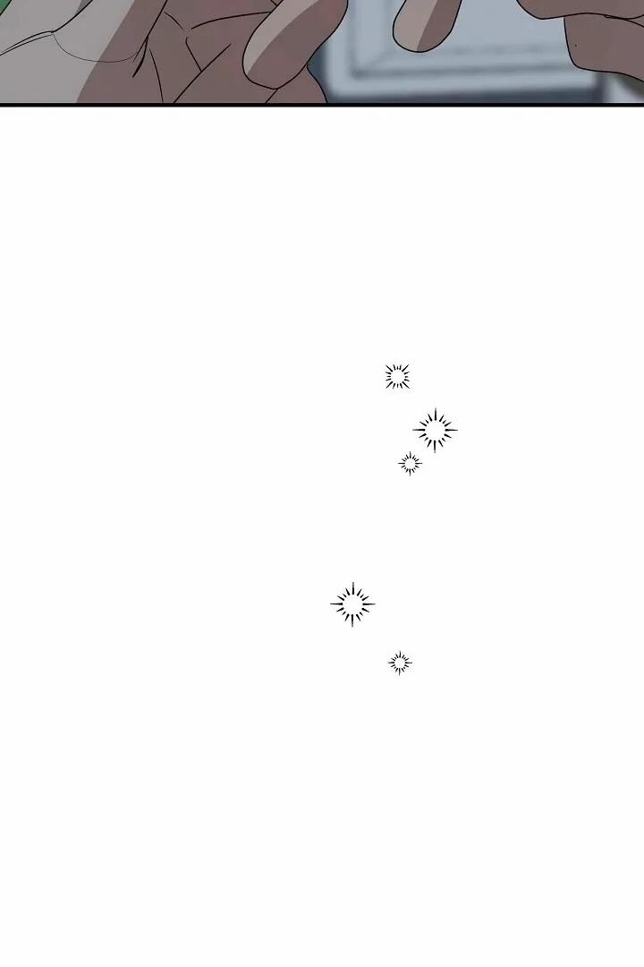 Chúng Ta Của Hiện Tại 32 trang 32