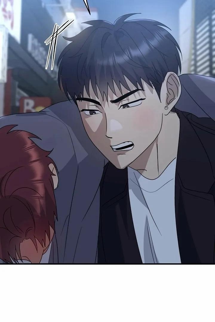 Chúng Ta Của Hiện Tại 32 trang 33