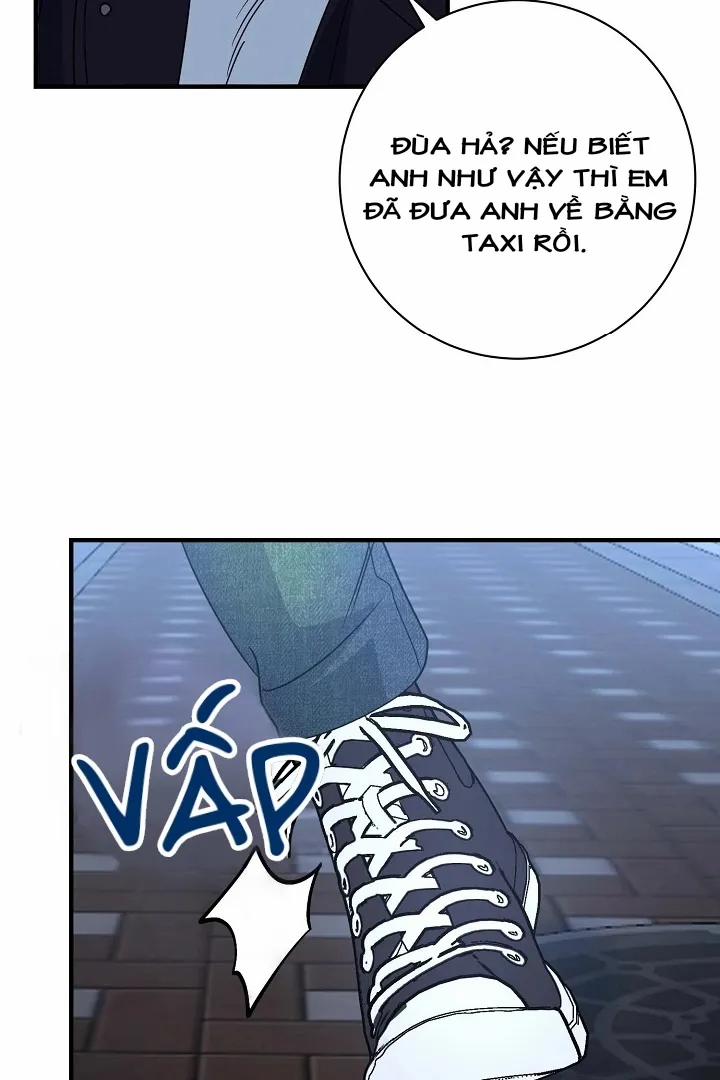 Chúng Ta Của Hiện Tại 32 trang 37