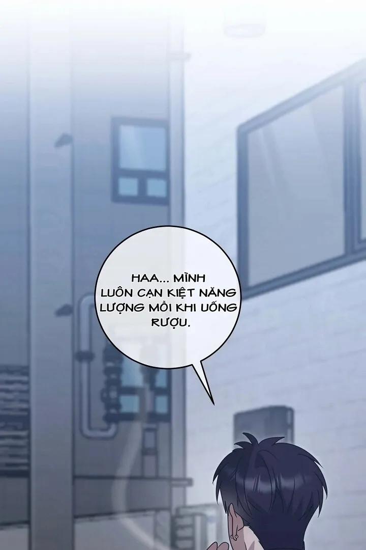 Chúng Ta Của Hiện Tại 32 trang 45