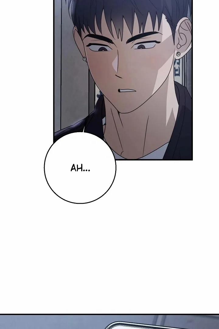 Chúng Ta Của Hiện Tại 32 trang 49