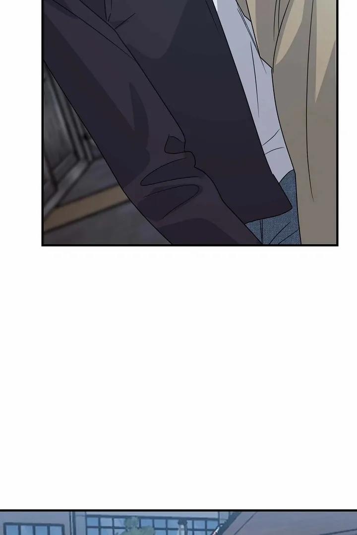 Chúng Ta Của Hiện Tại 32 trang 58