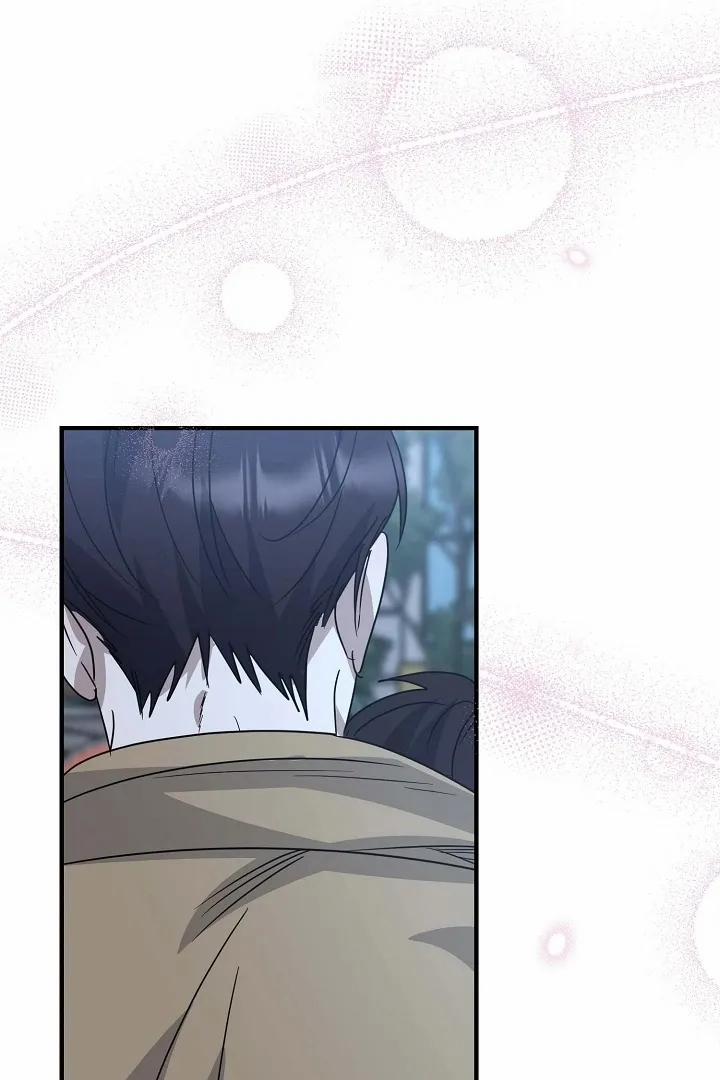 Chúng Ta Của Hiện Tại 32 trang 62