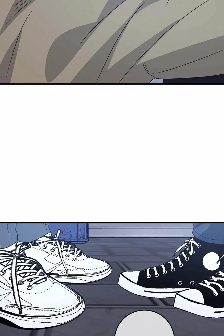 Chúng Ta Của Hiện Tại 32 trang 67