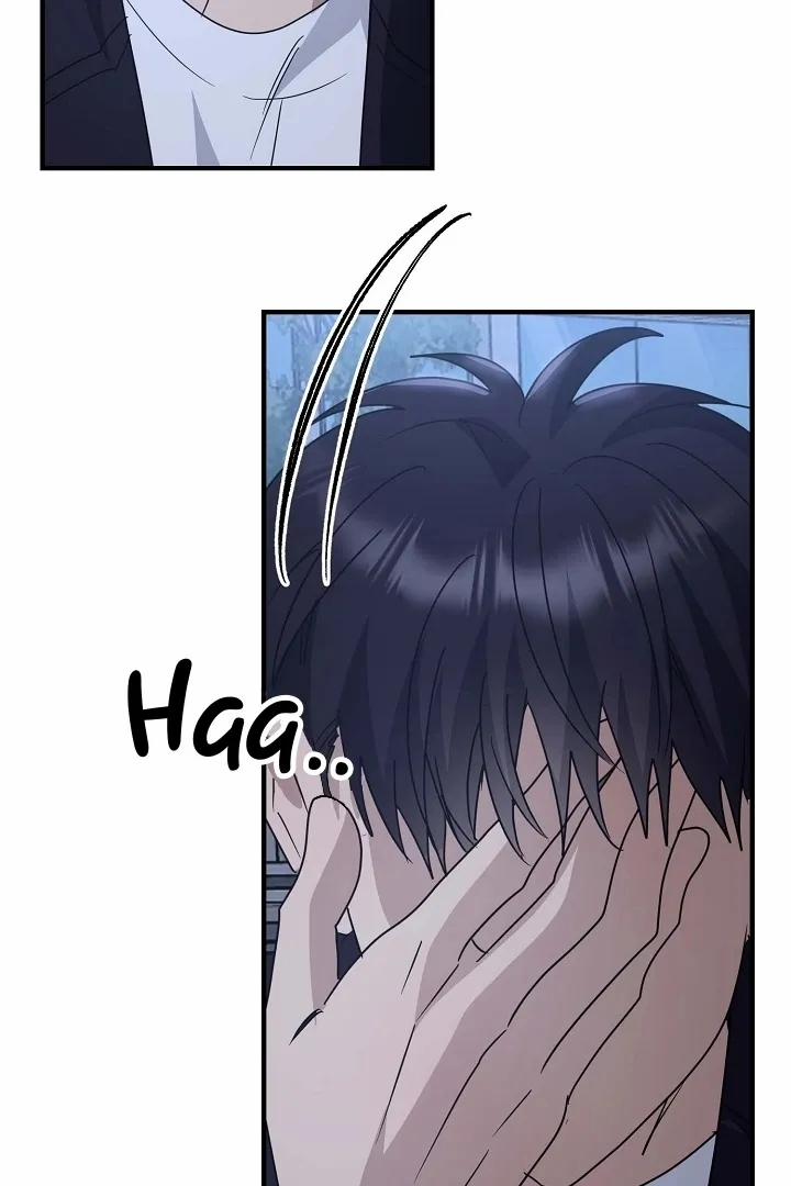 Chúng Ta Của Hiện Tại 32 trang 72