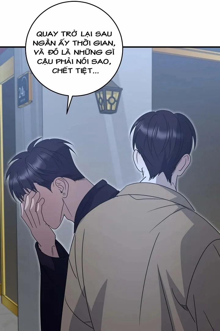 Chúng Ta Của Hiện Tại 32 trang 79