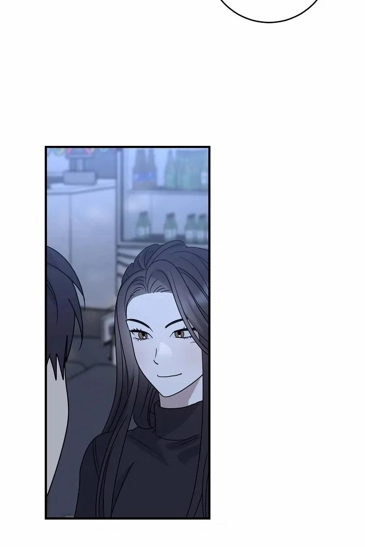 Chúng Ta Của Hiện Tại 33 trang 20