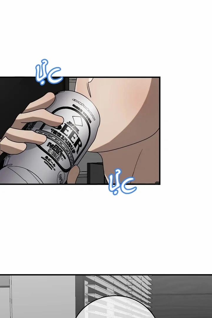 Chúng Ta Của Hiện Tại 34 trang 0