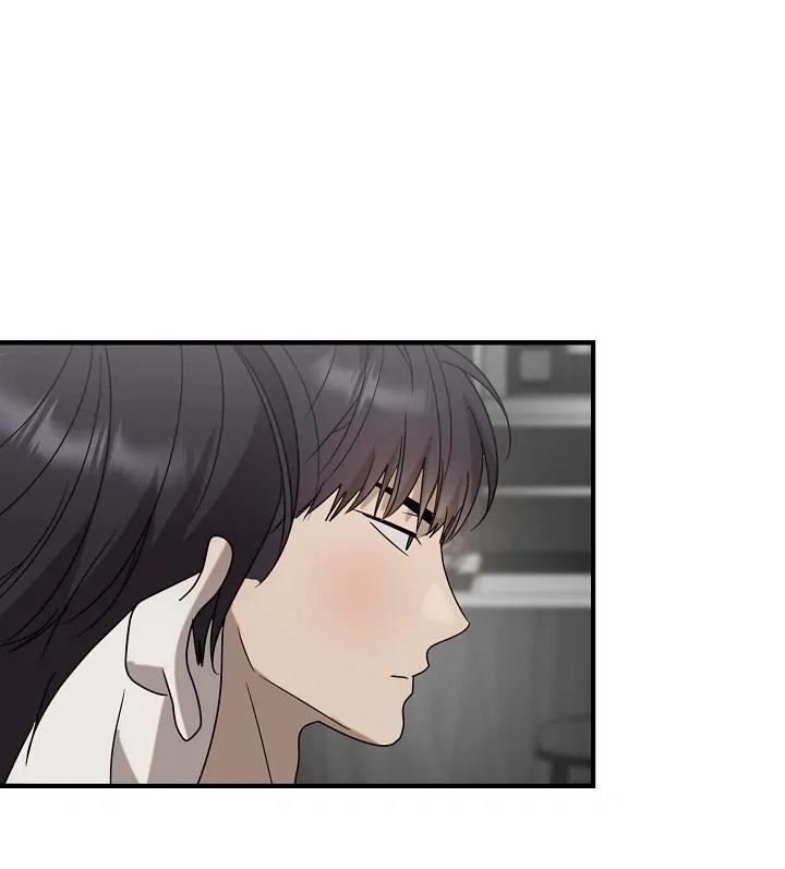 Chúng Ta Của Hiện Tại 34 trang 16