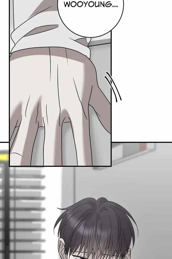 Chúng Ta Của Hiện Tại 34 trang 23