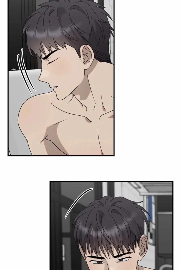 Chúng Ta Của Hiện Tại 34 trang 43