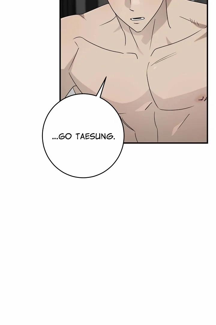 Chúng Ta Của Hiện Tại 34 trang 44