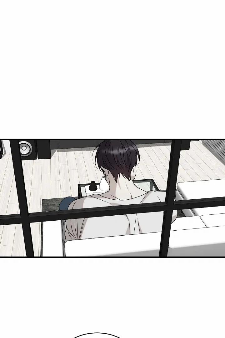 Chúng Ta Của Hiện Tại 34 trang 9