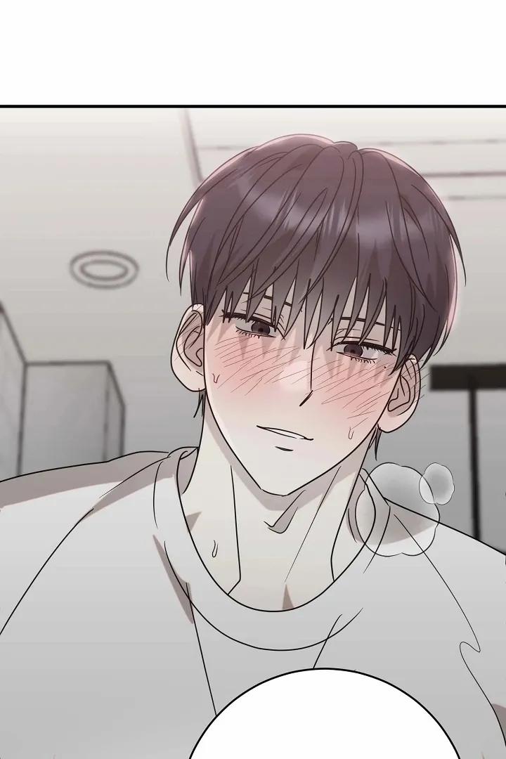 Chúng Ta Của Hiện Tại 35 trang 0