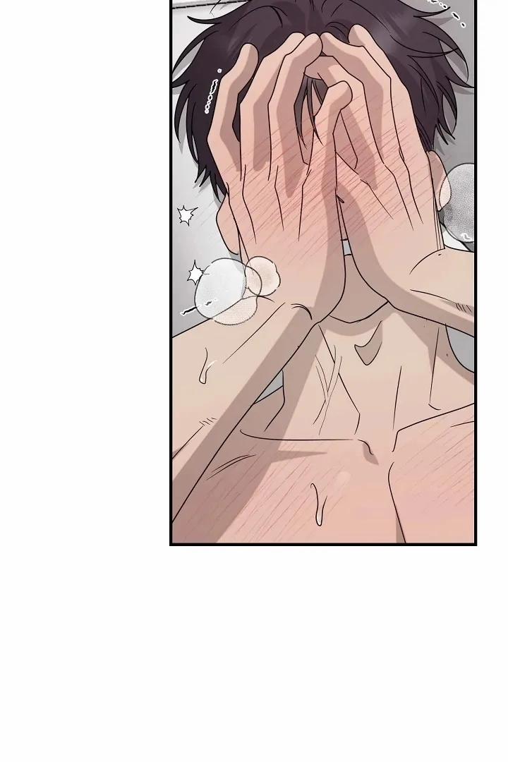 Chúng Ta Của Hiện Tại 35 trang 20