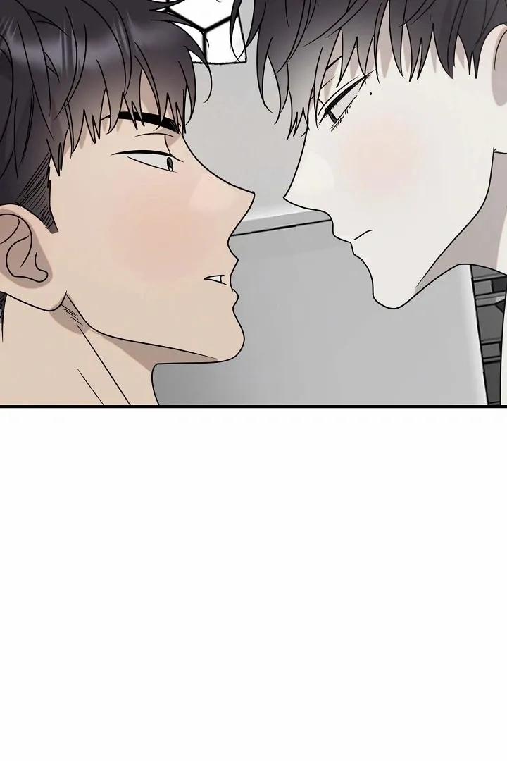 Chúng Ta Của Hiện Tại 35 trang 43