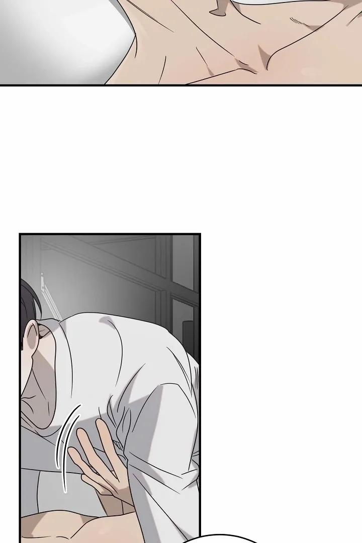 Chúng Ta Của Hiện Tại 35 trang 54