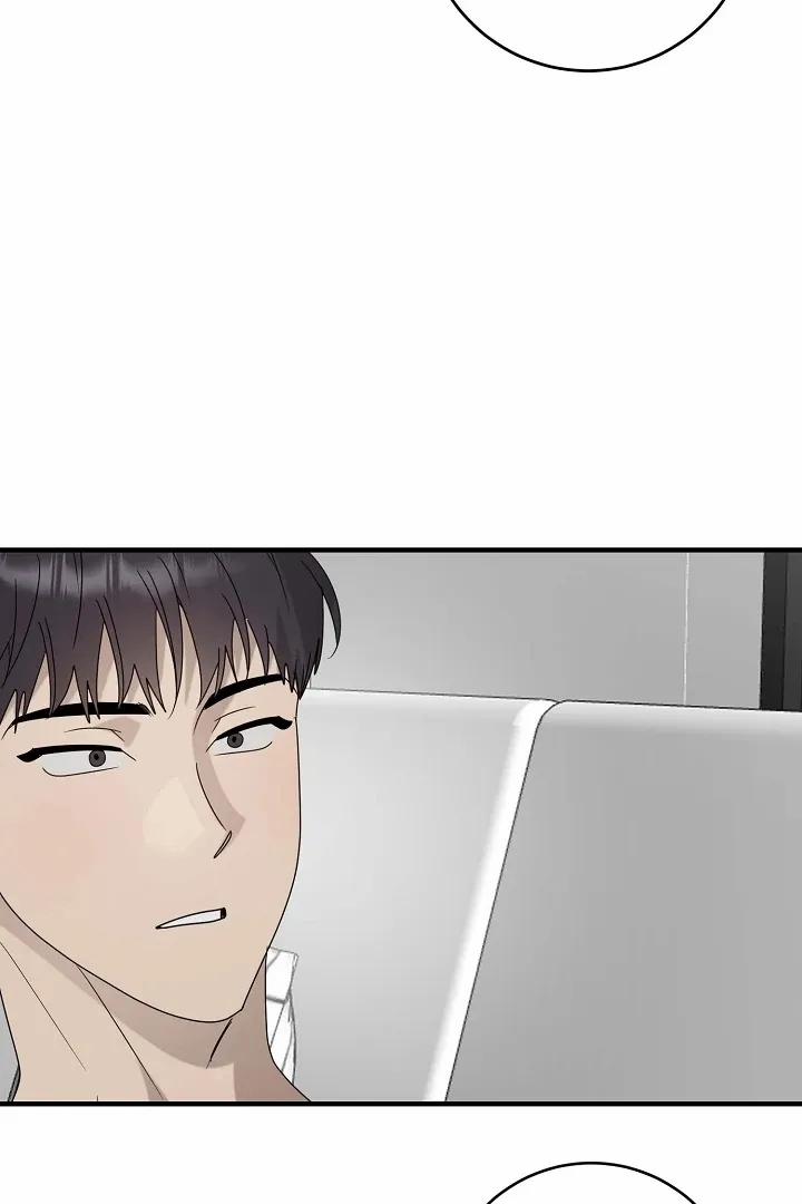 Chúng Ta Của Hiện Tại 36 trang 19