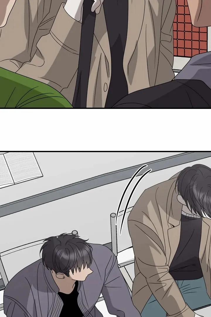 Chúng Ta Của Hiện Tại 36 trang 43