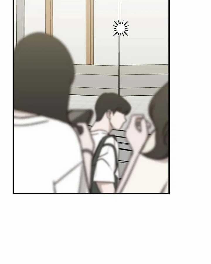 Chúng Ta Của Hiện Tại 36 trang 64