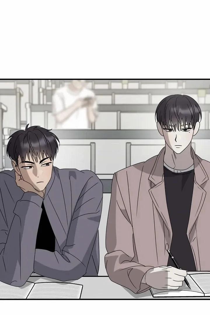 Chúng Ta Của Hiện Tại 36 trang 65