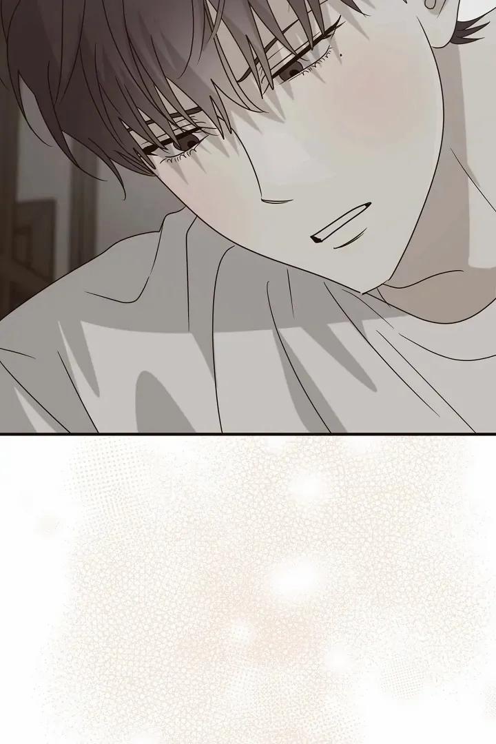 Chúng Ta Của Hiện Tại 37 trang 13