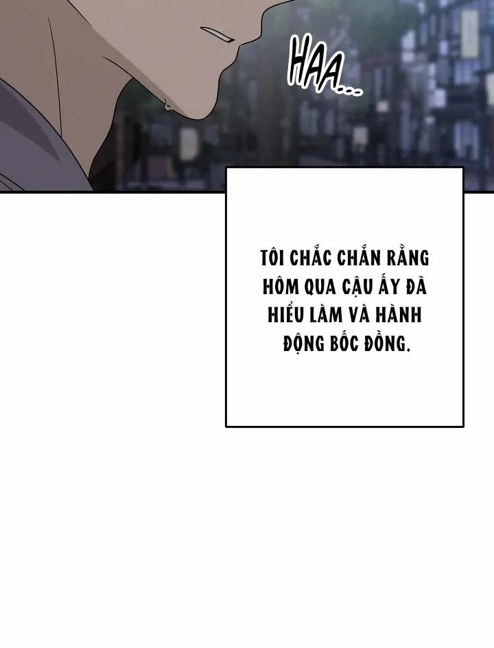 Chúng Ta Của Hiện Tại 37 trang 15